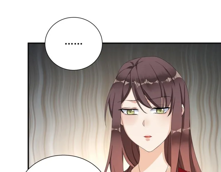 第4话 助理 第106页