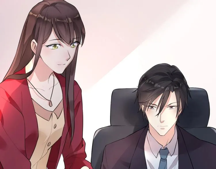 第5话 医院检查 第11页