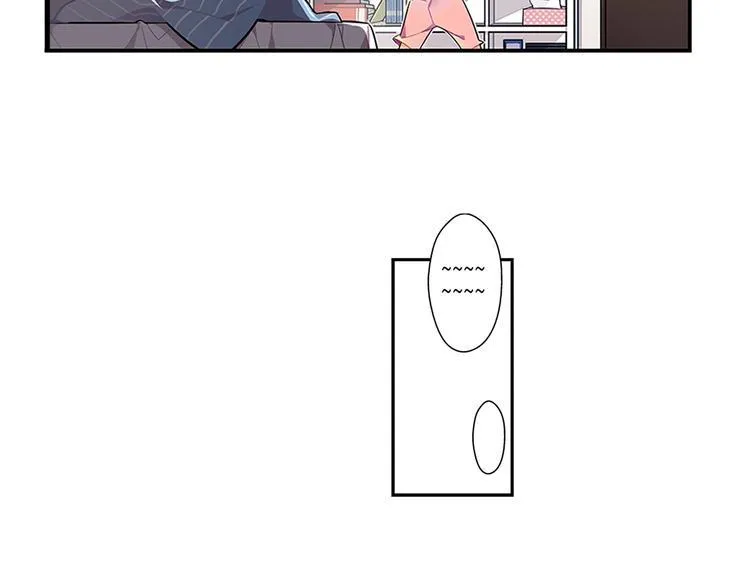 序 开学之日 第24页