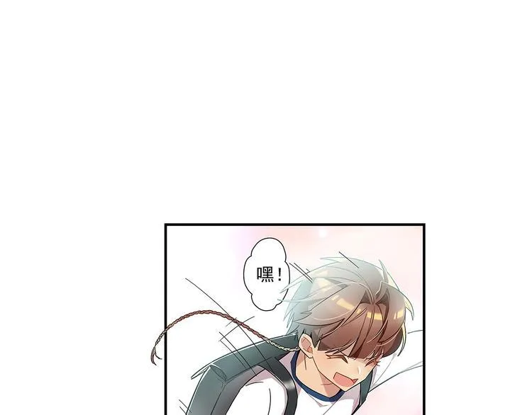 序 开学之日 第46页