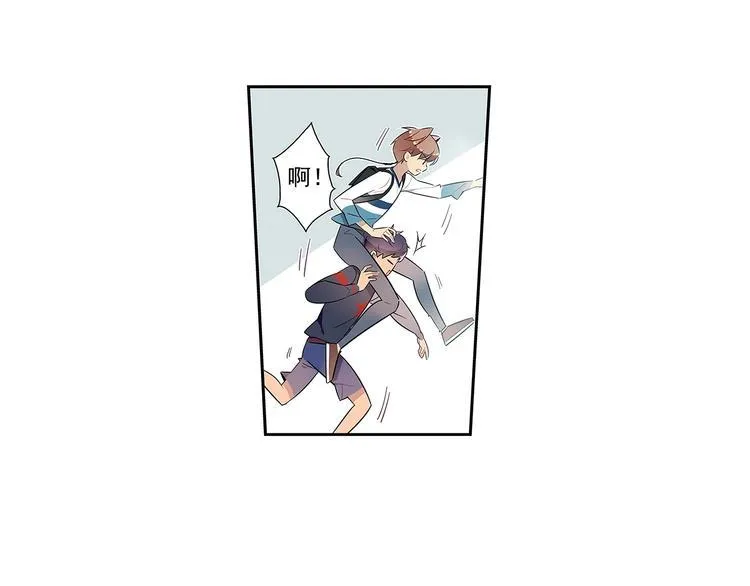 序 开学之日 第69页