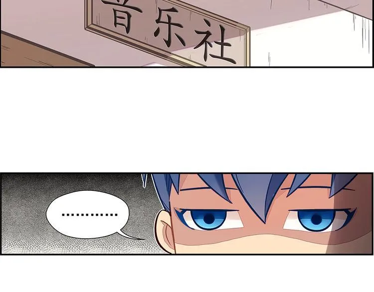 第1话 第18页