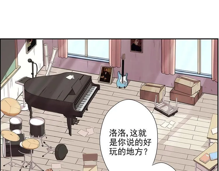 第1话 第19页