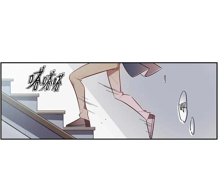 第1话 第33页