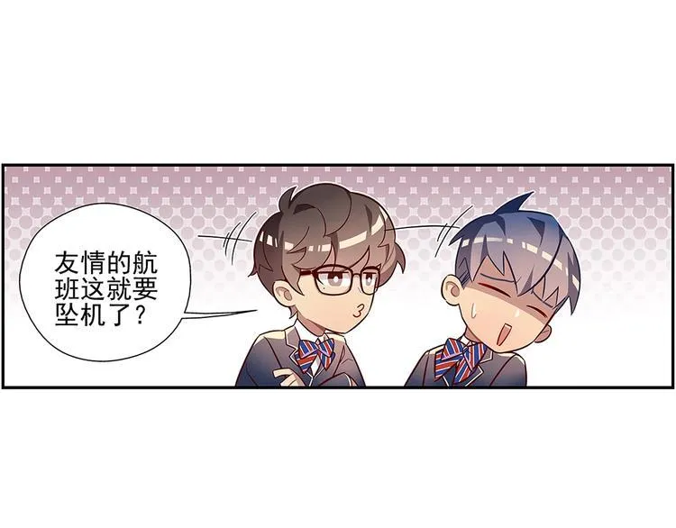 第1话 第34页
