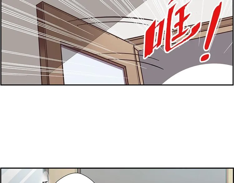 第1话 第41页