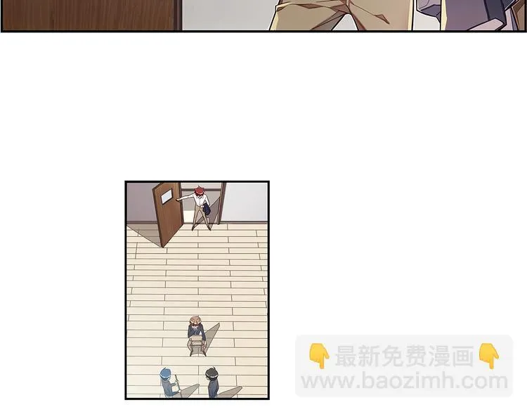 第1话 第43页