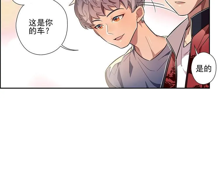第2话 第12页