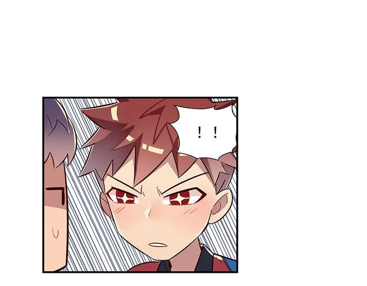 第2话 第26页