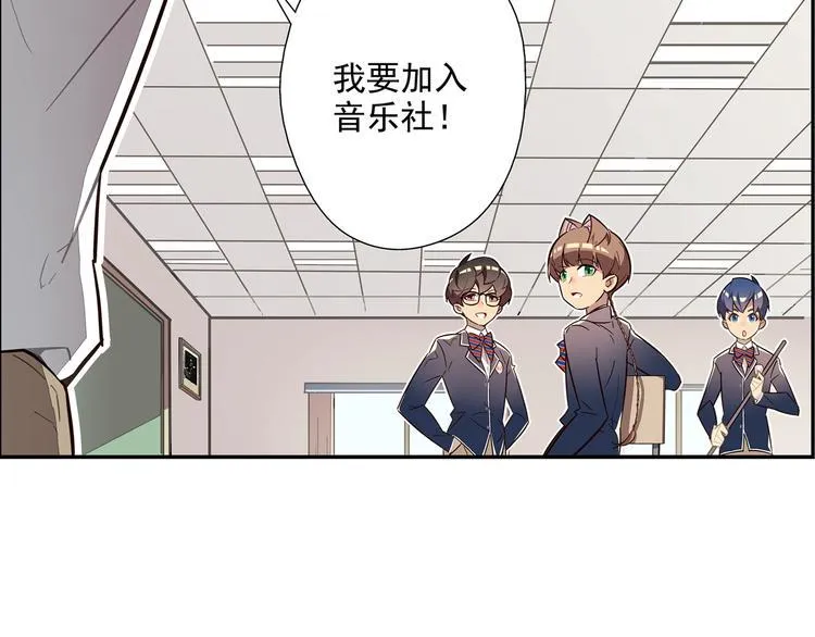第2话 第58页