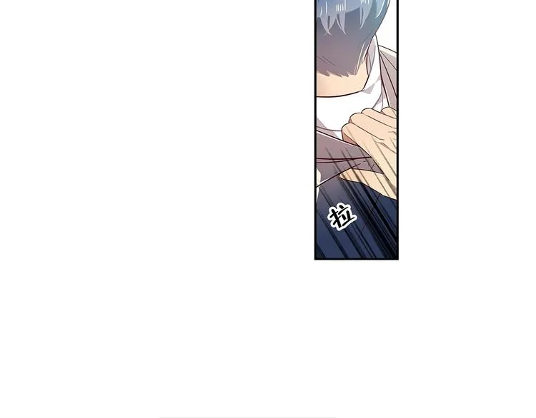 第3话 第8页