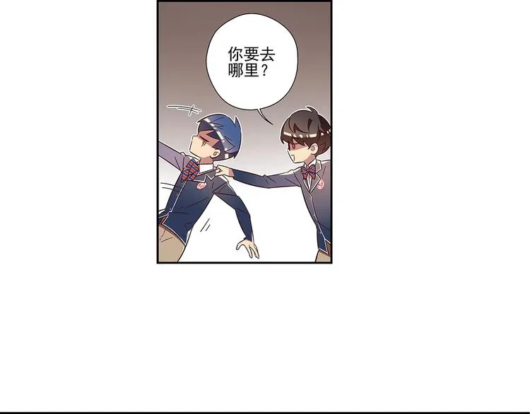 第3话 第9页