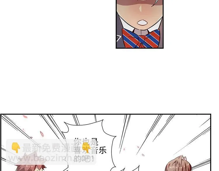 第3话 第36页