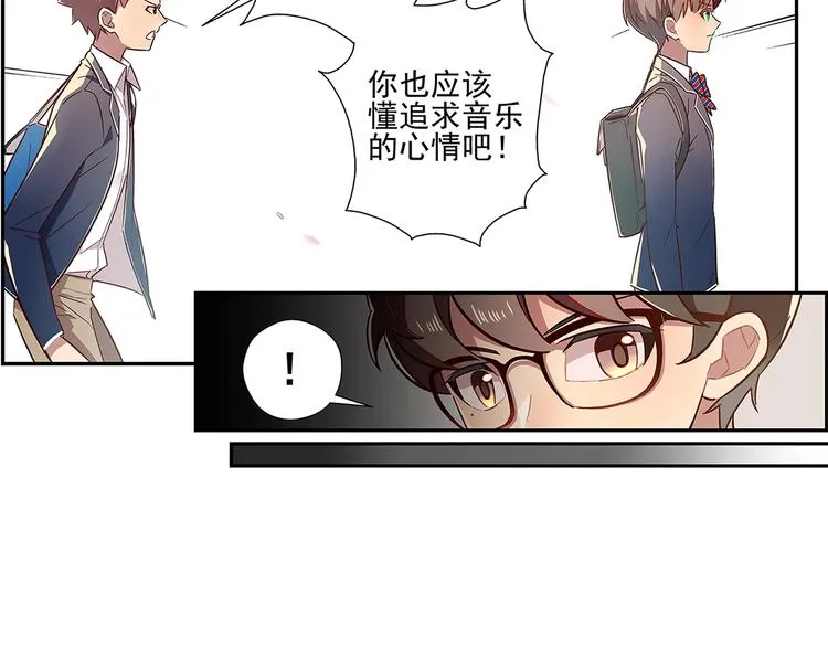 第3话 第37页