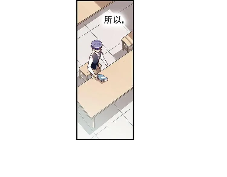 第4话 第13页