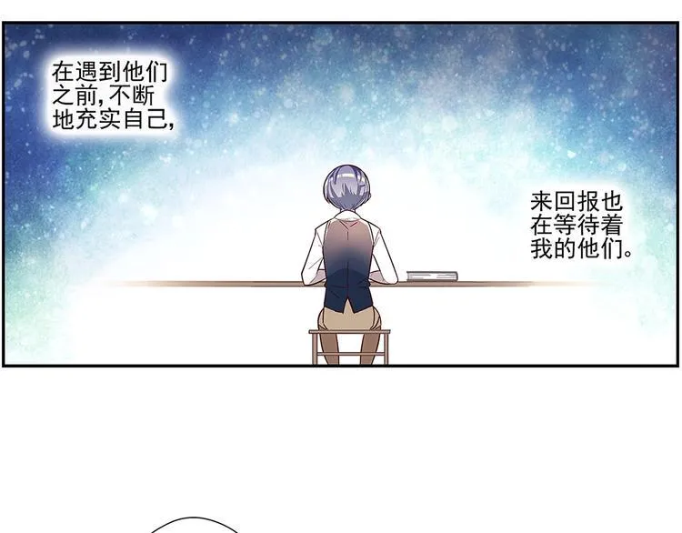 第4话 第16页