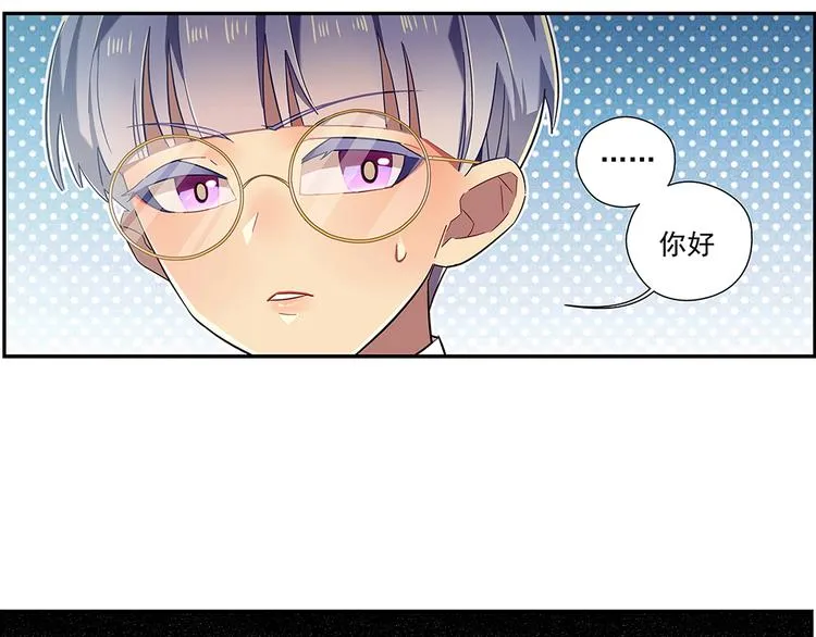 第4话 第19页