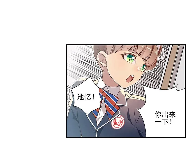 第4话 第22页