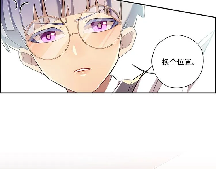 第4话 第28页