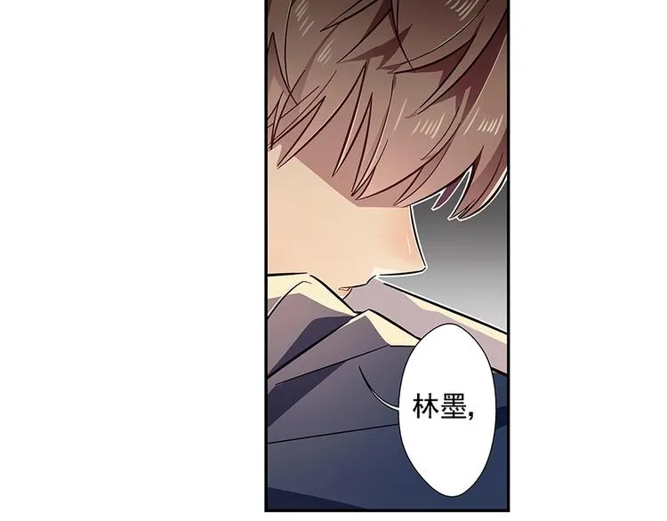 第4话 第33页