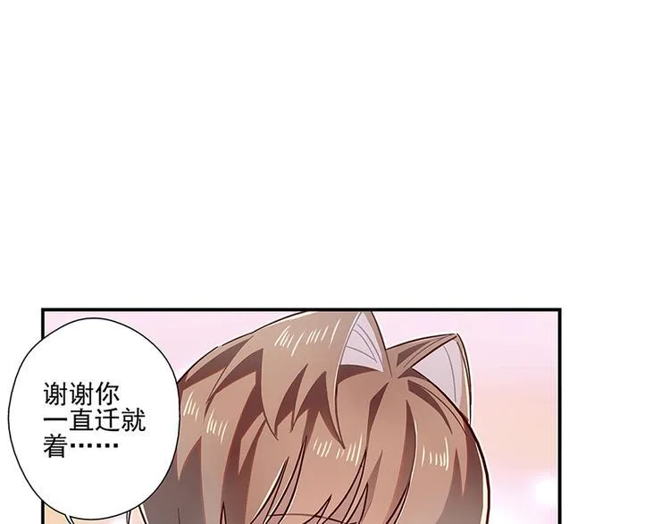 第4话 第34页
