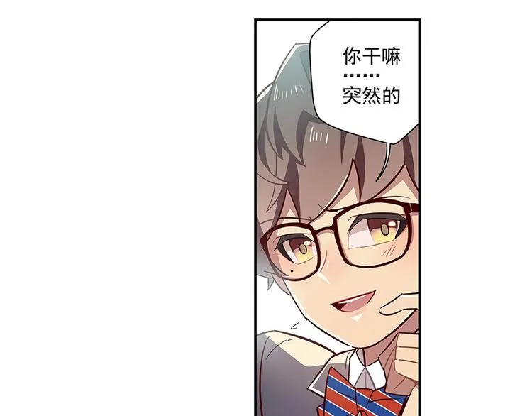 第4话 第36页