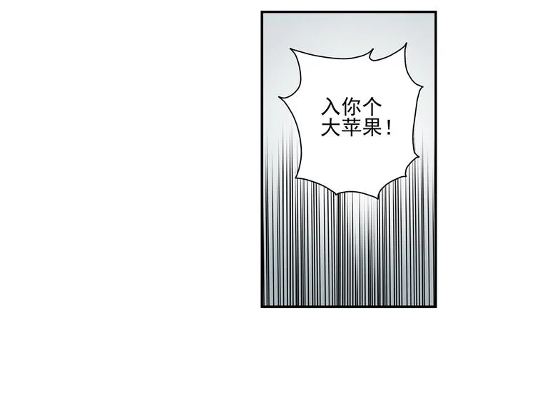 第5话 第10页