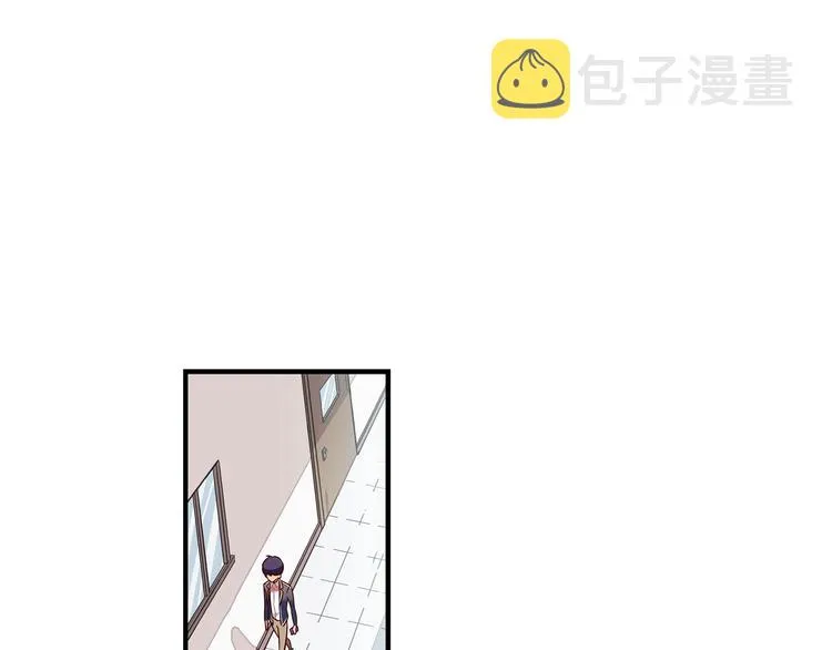 第5话 第11页