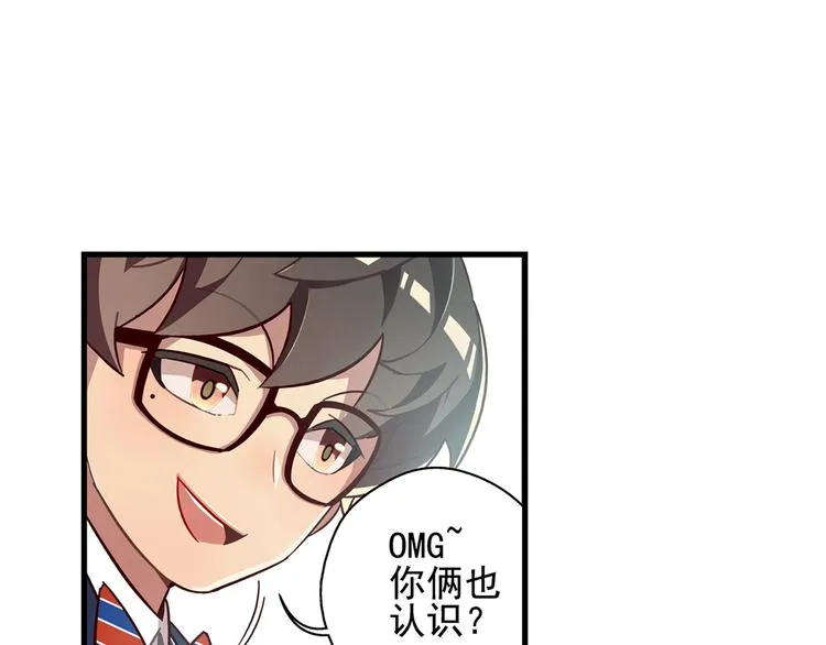 第5话 第19页