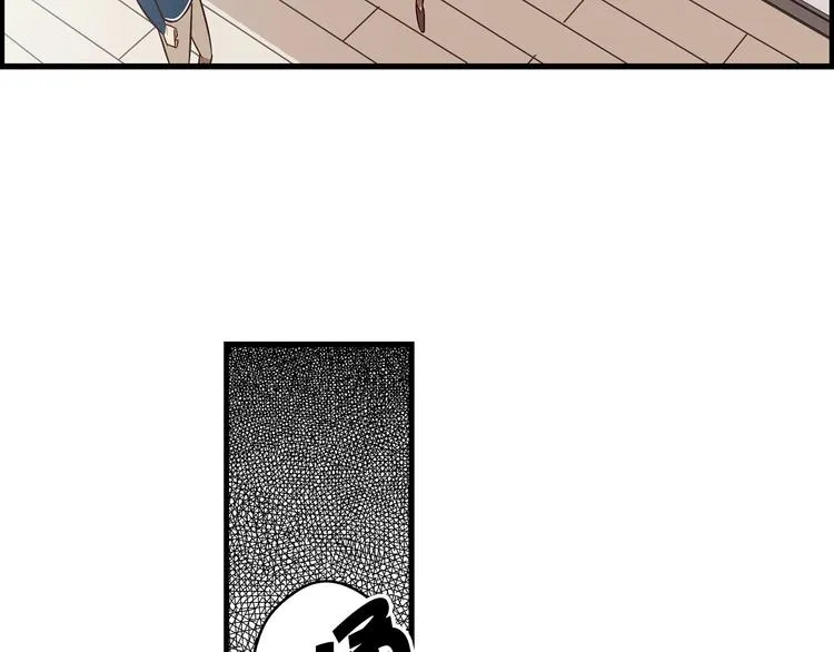 第5话 第21页
