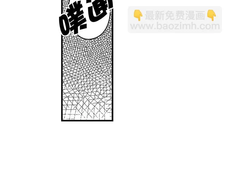 第5话 第22页
