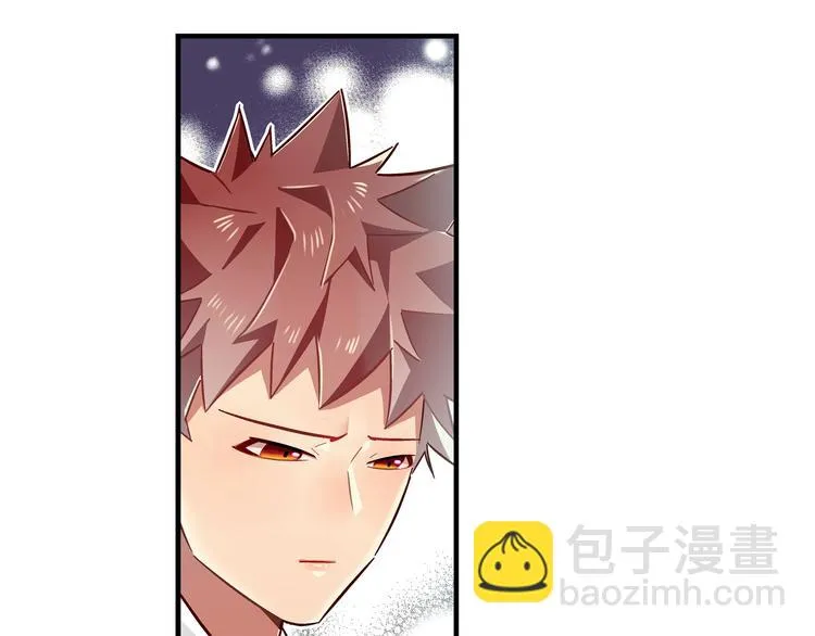 第5话 第26页