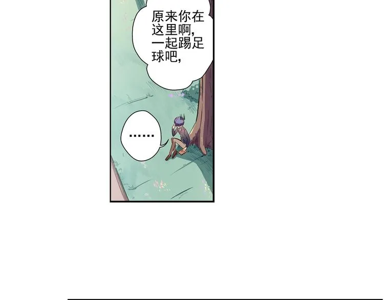 第5话 第36页