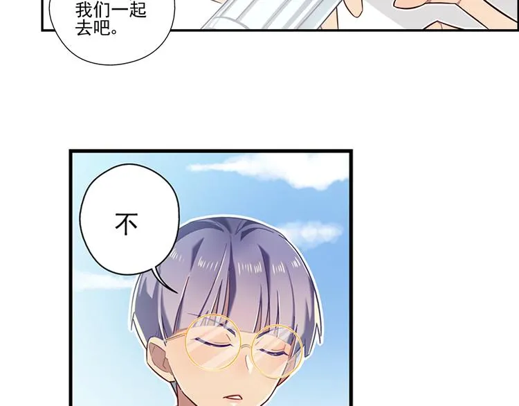 第5话 第39页