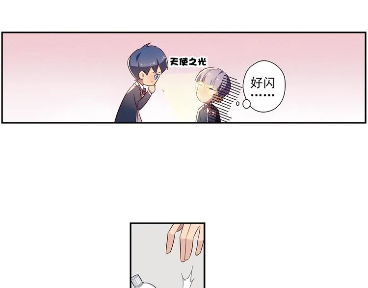 第5话 第42页