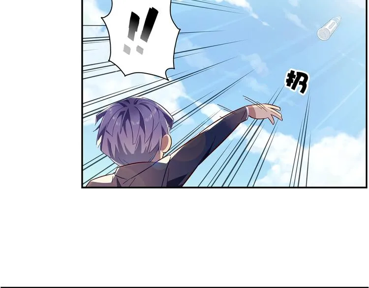 第5话 第44页