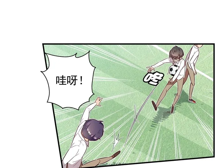 第5话 第49页