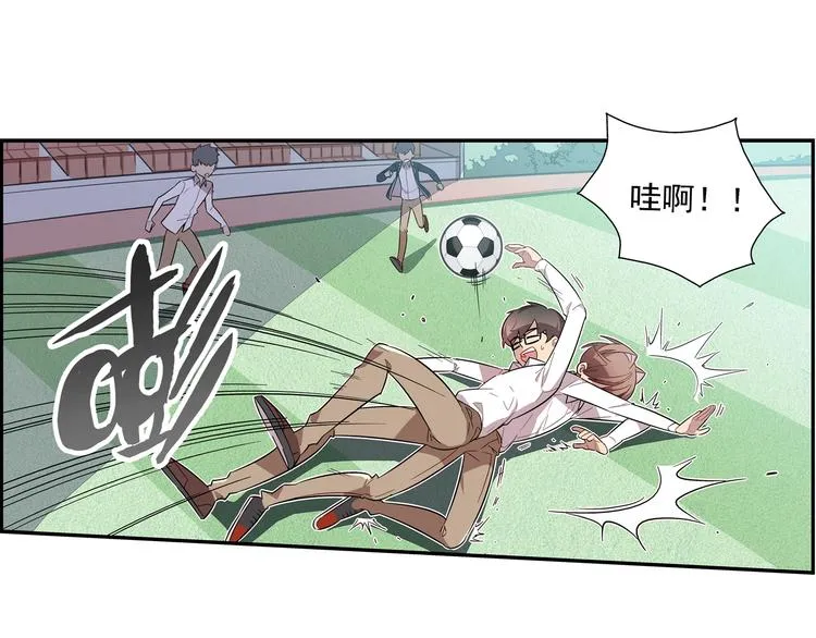 第5话 第52页