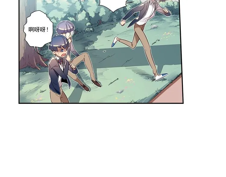 第5话 第54页