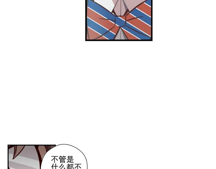 第5话 第65页