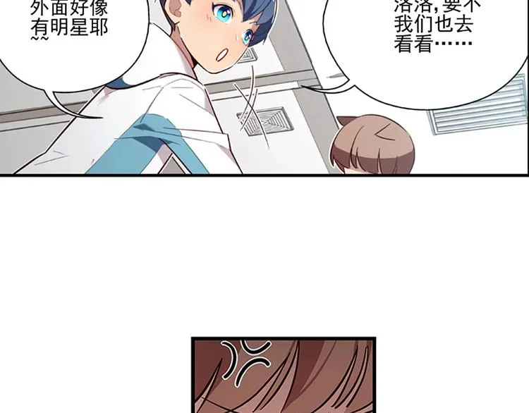 第6话 第12页
