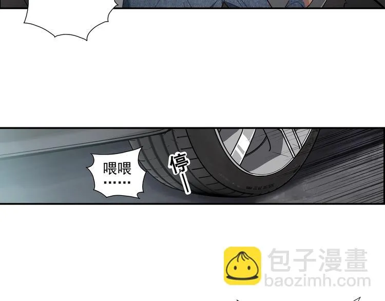 第6话 第19页