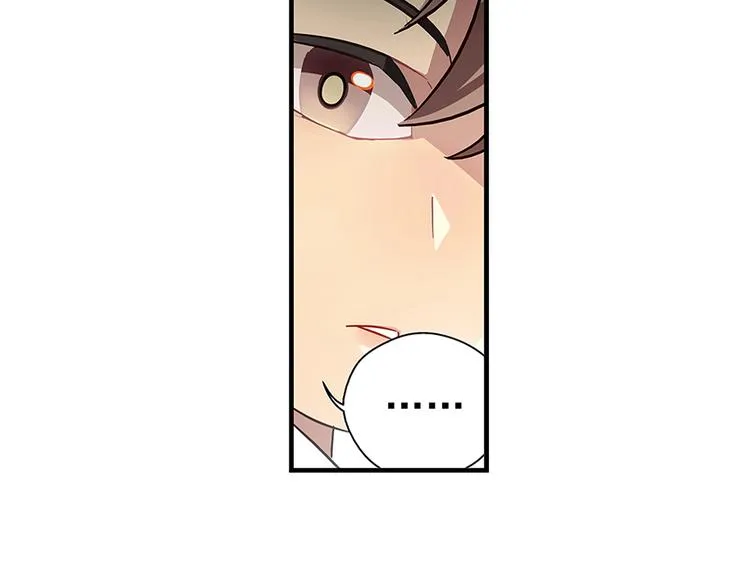 第6话 第24页