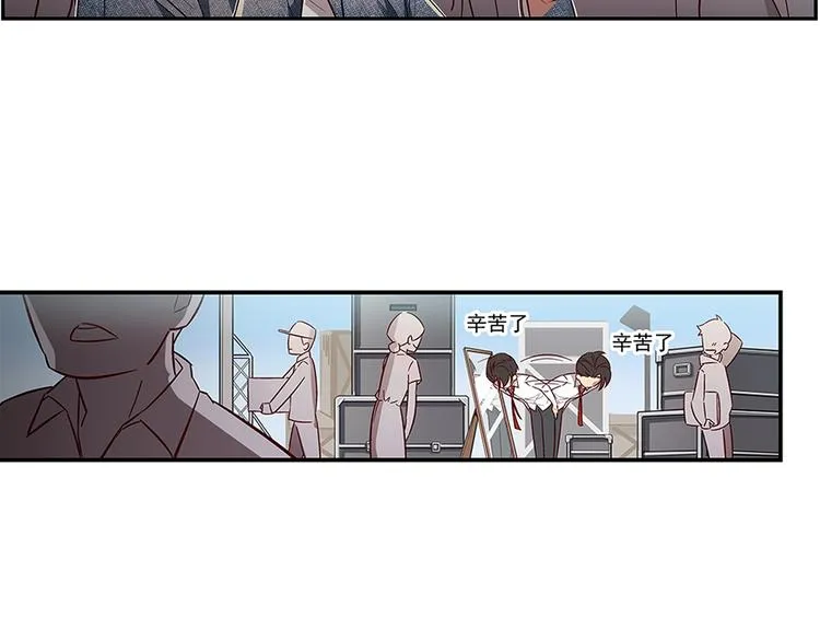第6话 第28页