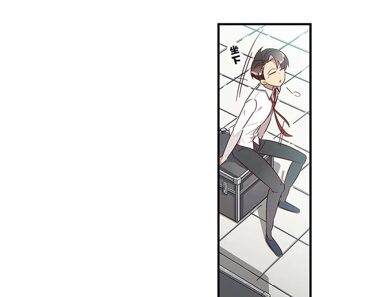 第6话 第29页