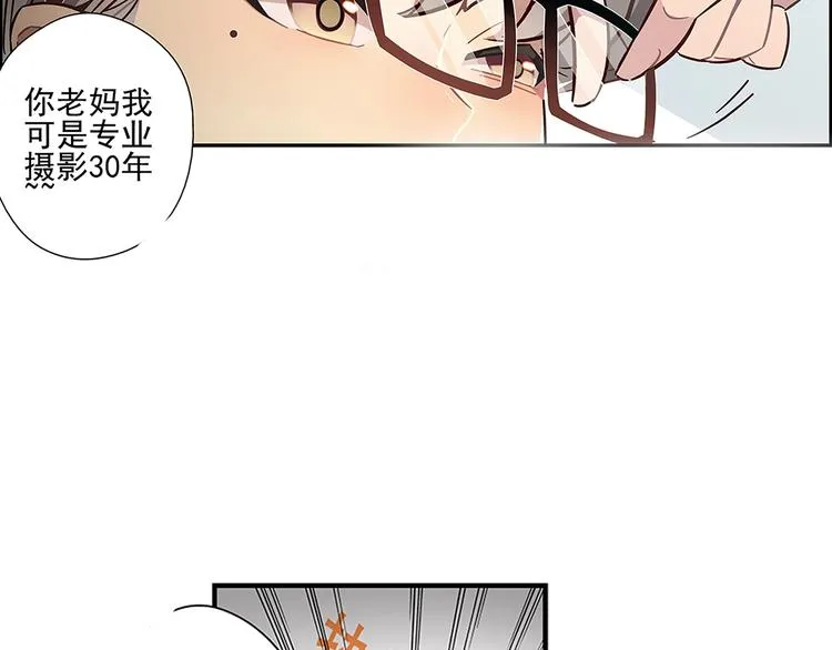 第6话 第34页
