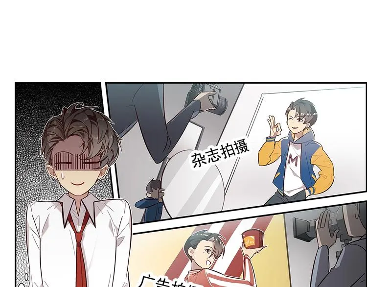 第6话 第37页