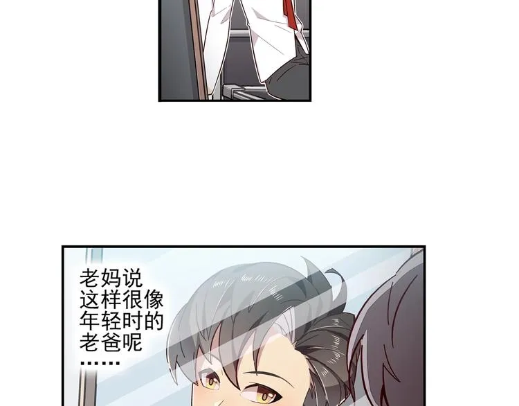 第6话 第40页