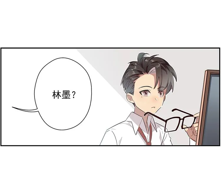 第6话 第51页