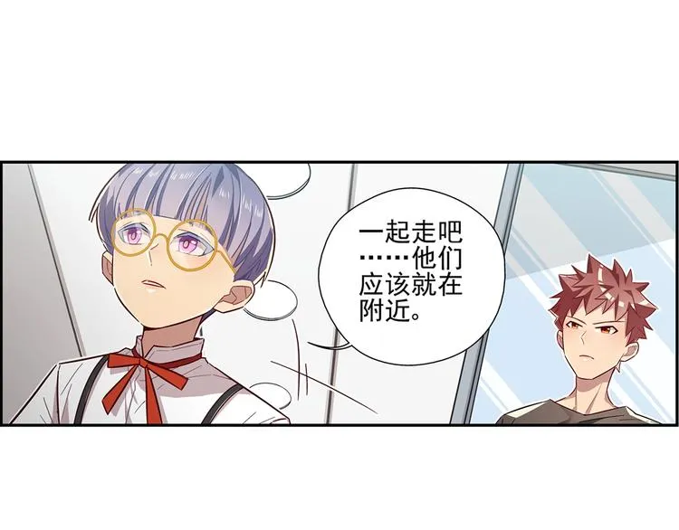 第7话 第13页